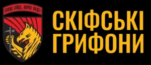 Лого